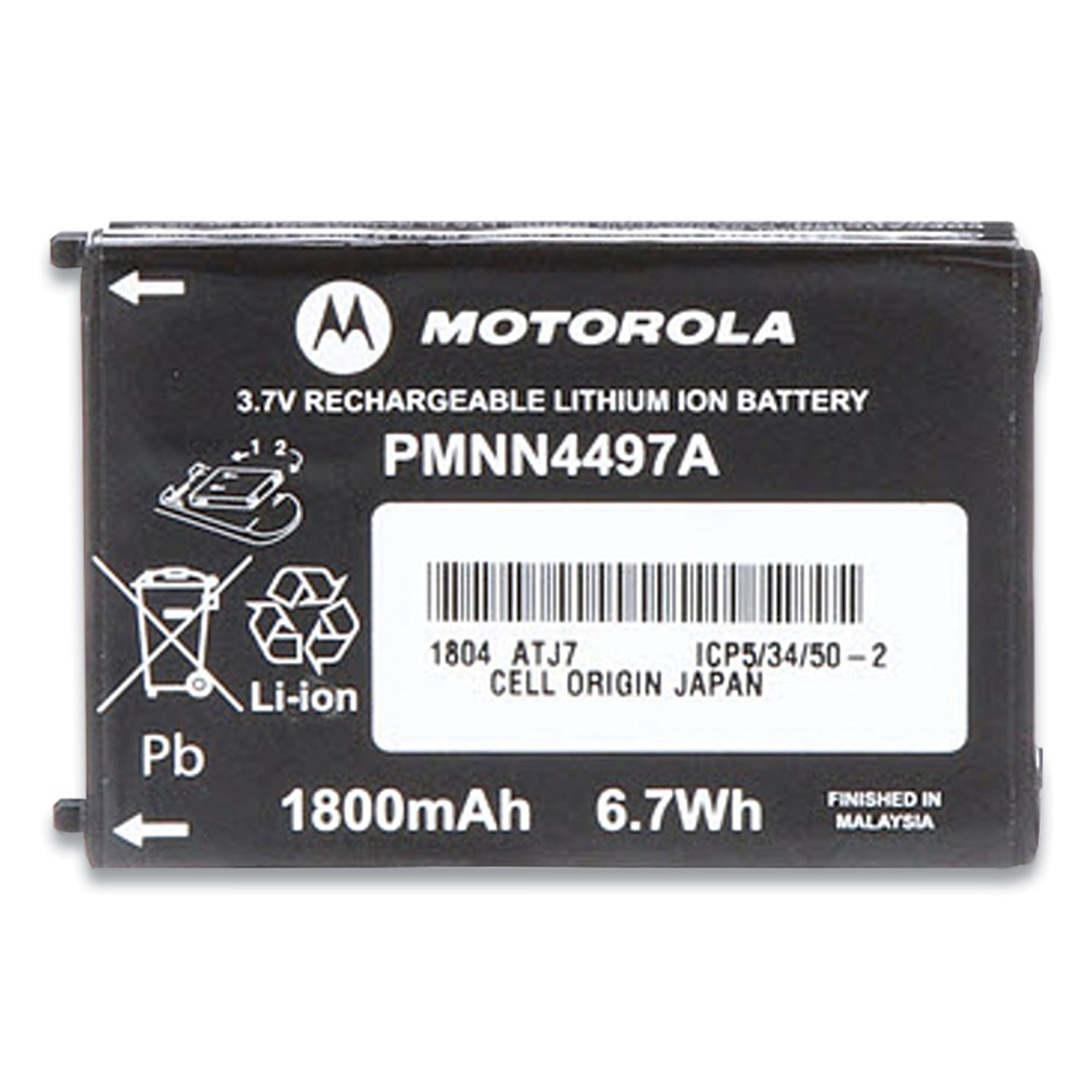 BATTERY,RECHRGABL,1200MAH